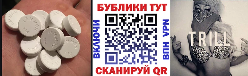Ecstasy louis Vuitton  наркошоп  Наро-Фоминск 