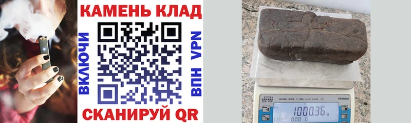 ГАШИШ hashish  Наро-Фоминск 