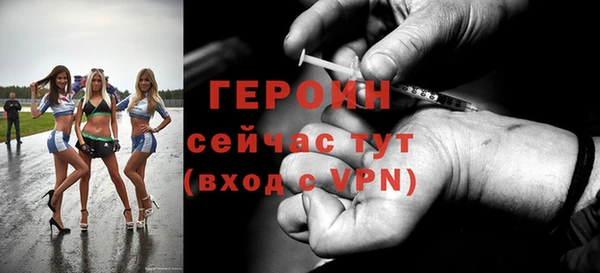 СК Богородск