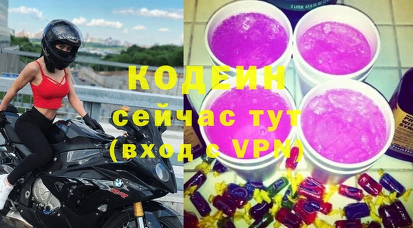 дурь Богородицк