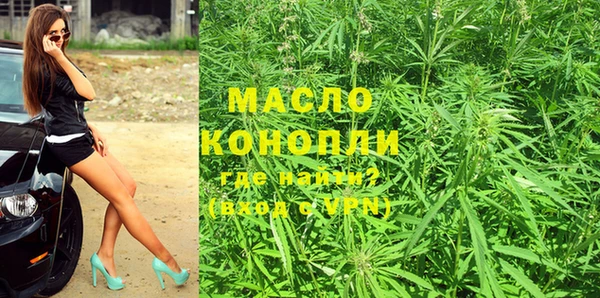 дурь Богородицк