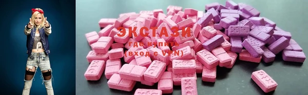 дурь Богородицк
