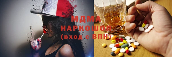 дурь Богородицк