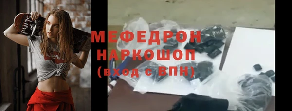 дурь Богородицк