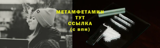 2c-b Беломорск