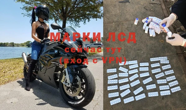 дурь Богородицк