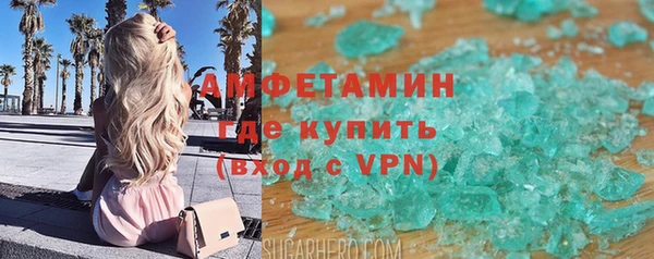 СК Богородск