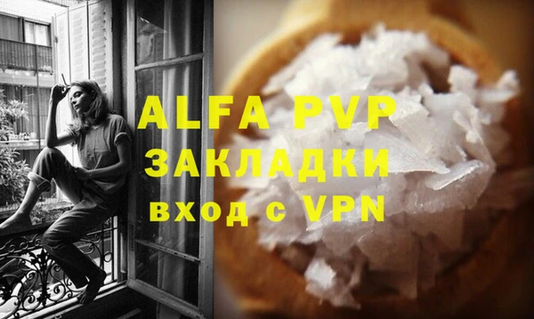 дурь Богородицк