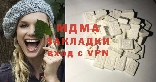 дурь Богородицк
