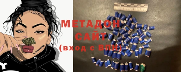 мефедрон VHQ Богданович