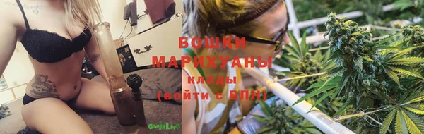 соль ск Белоозёрский